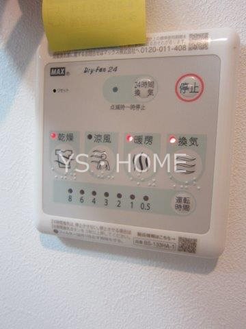 URBAN  PARK 三鷹 その他16