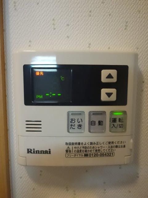 ルーブル吉祥寺南 その他10