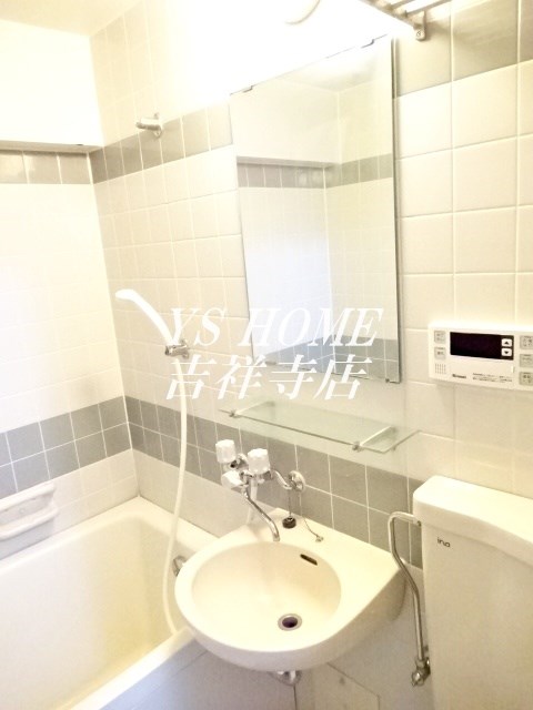 武蔵野パークマンション その他1