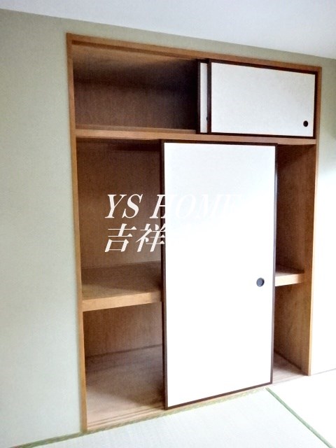 武蔵野パークマンション その他3