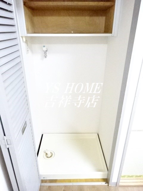 武蔵野パークマンション その他4