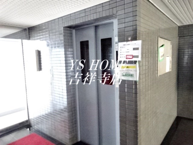 武蔵野パークマンション その他6