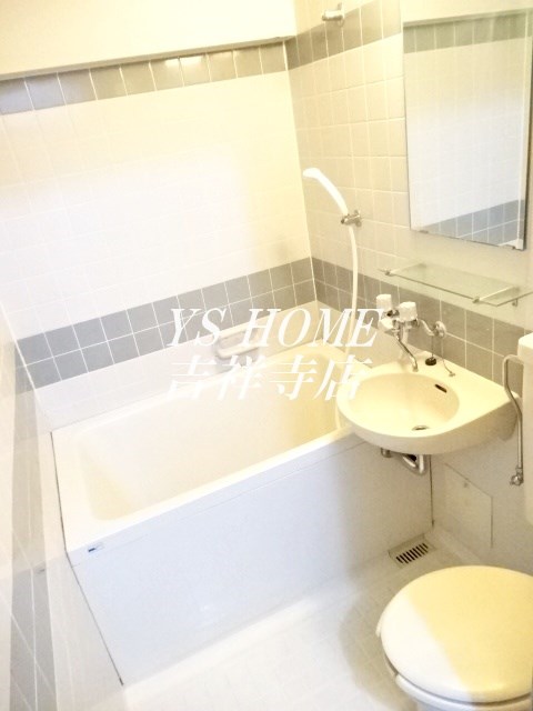 武蔵野パークマンション その他11