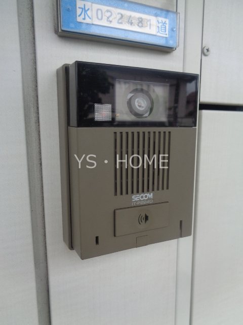 リブリ・花小金井 その他10