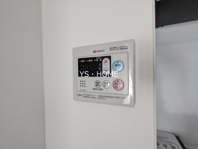 パティーナ中野 その他6