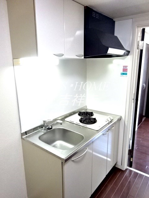 ドムス西荻 キッチン