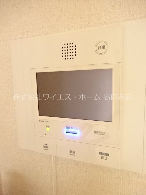 ヴァンテアンライフ高円寺壱番館  その他9