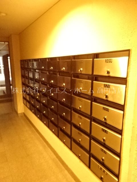 ヴァンテアンライフ高円寺壱番館  その他13