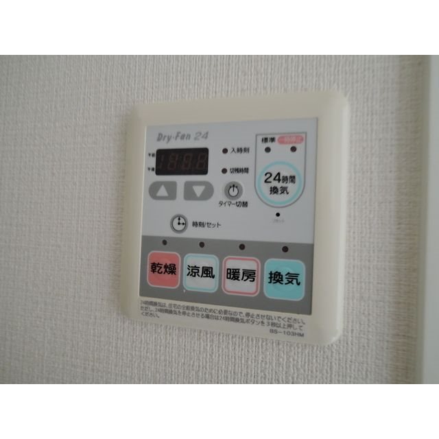 プレール・ドゥーク下井草 その他5