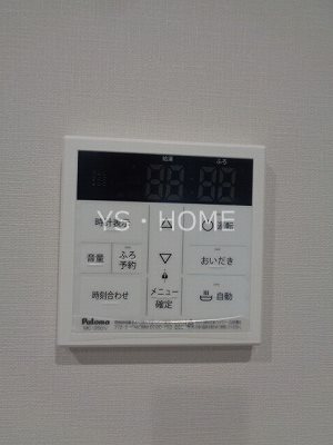 ウィステリア　ガーデン その他15