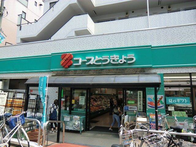 シティパオ荻窪 周辺画像2