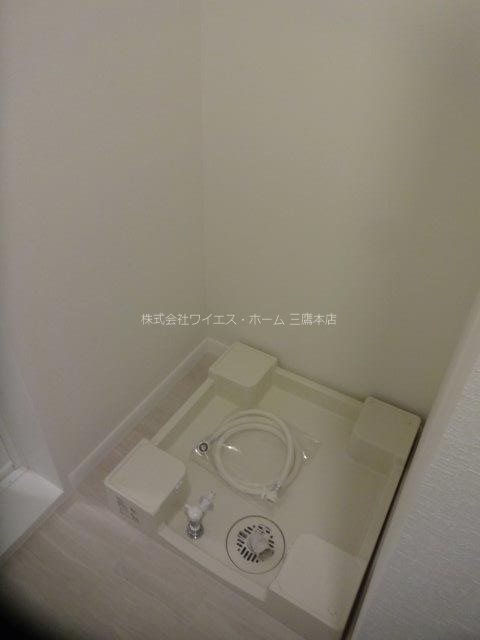 パークヒル五丁山 その他14