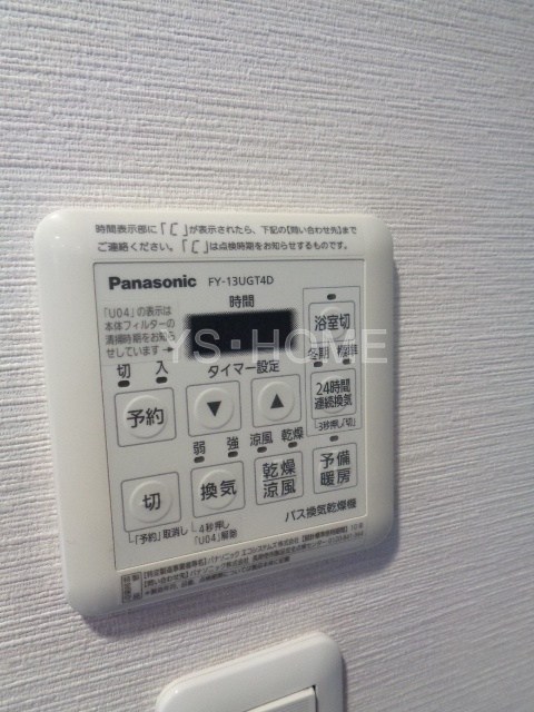 その他5