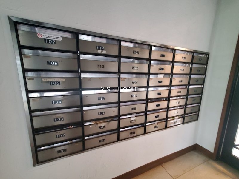 パークサイド野川公園 その他外観4