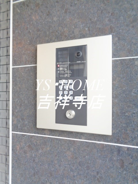 グランディール荻窪 その他1