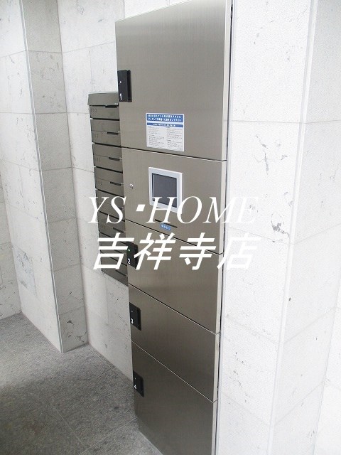 グランディール荻窪 その他4