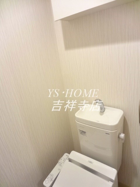 グランディール荻窪 その他7