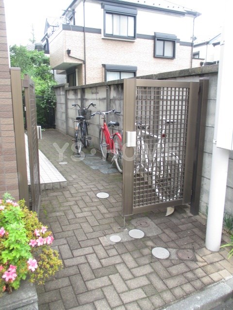 その他9