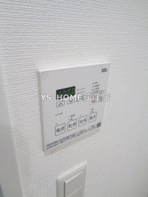 エミリブ鷺ノ宮 その他5