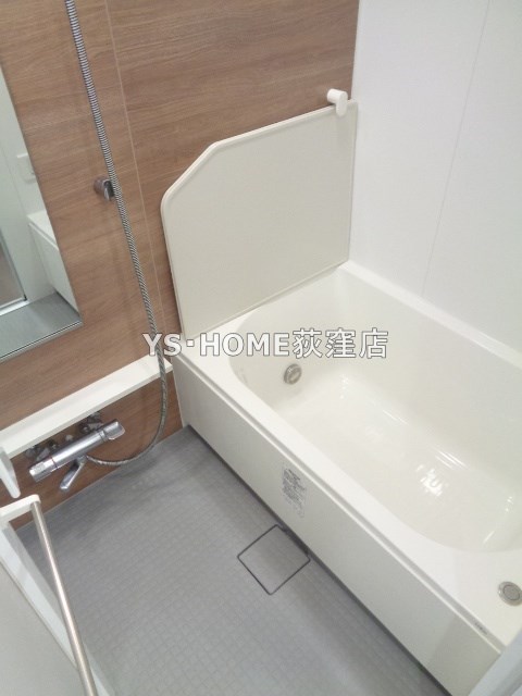 エミリブ鷺ノ宮 風呂画像