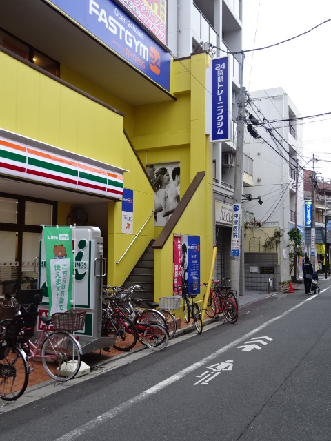 エミリブ鷺ノ宮 周辺画像2