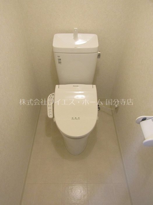 国分寺司ハイツ〔定借〕 その他3