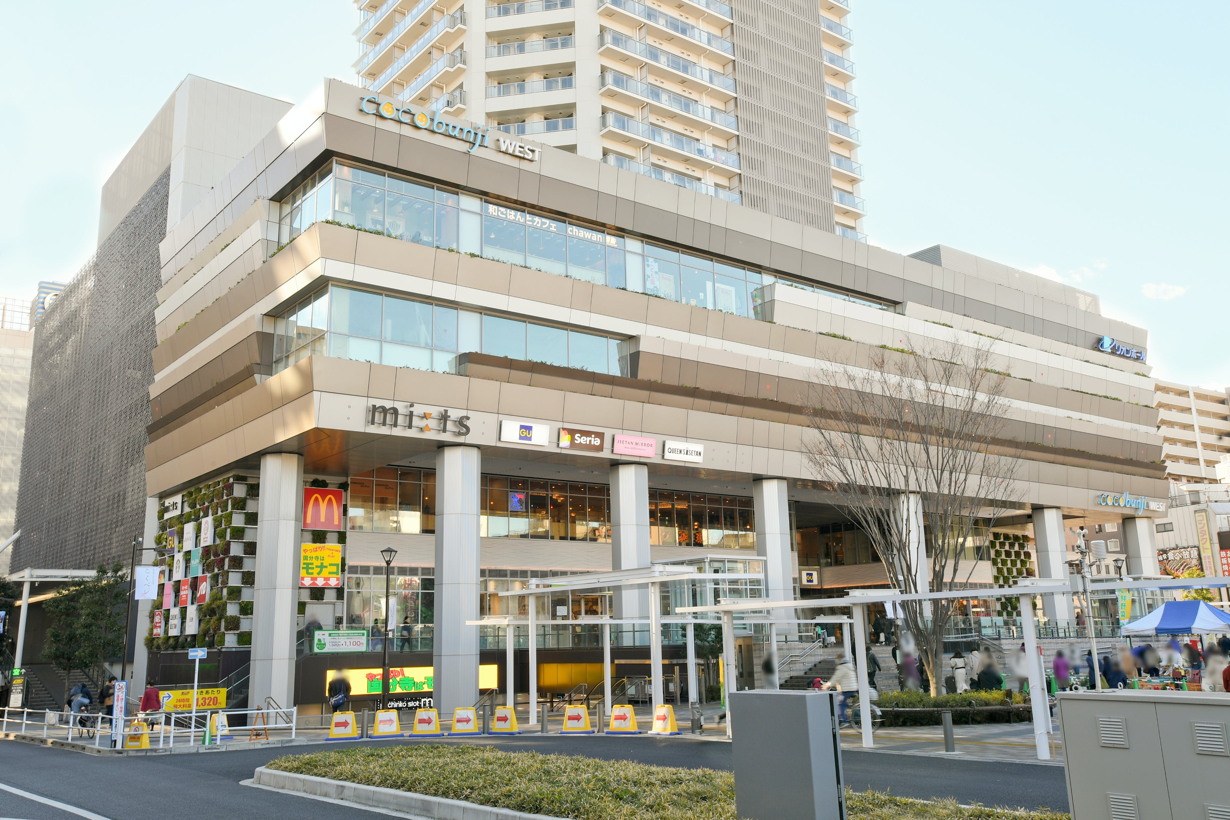 国分寺司ハイツ〔定借〕 周辺画像2