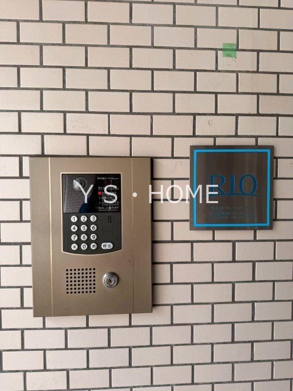 メゾン１１８ その他27