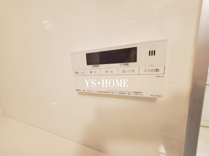 アーバンパーク三鷹 その他10