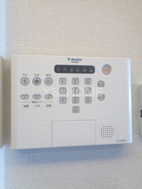 その他18