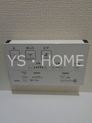 大泉学園町7丁目戸建賃貸住宅     その他26