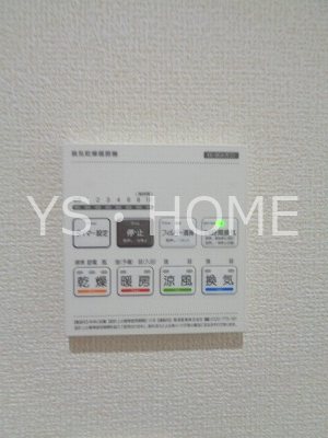 大泉学園町7丁目戸建賃貸住宅    その他5