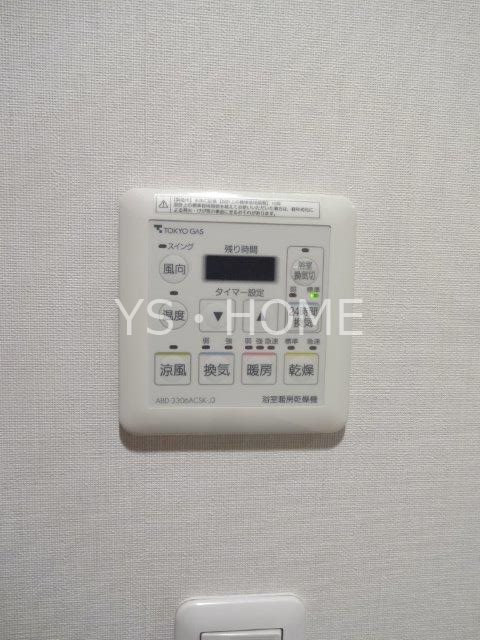 リビオ武蔵野中町 その他14