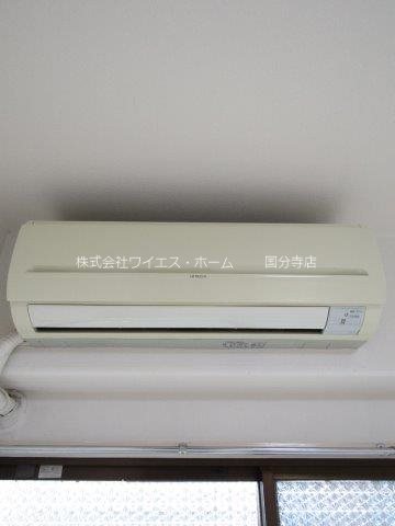 雅ビル その他2