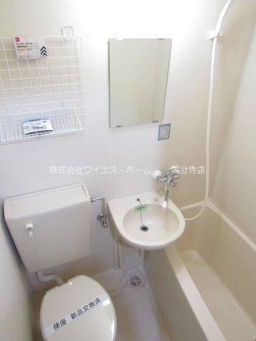 雅ビル 風呂画像