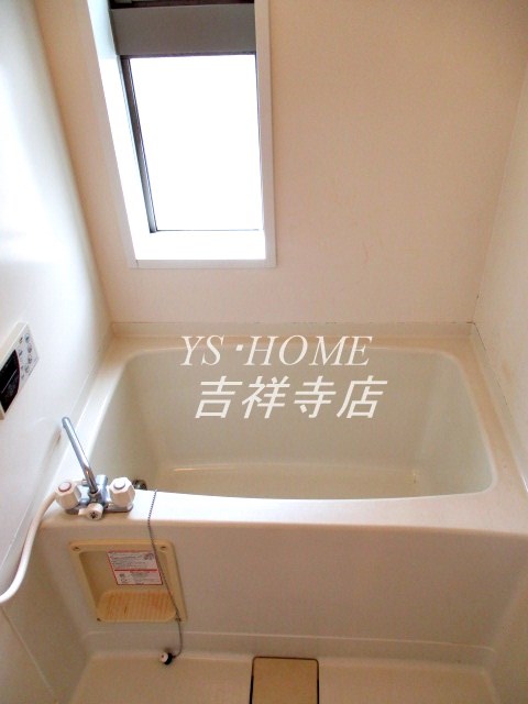 シャンテ荻窪  その他11