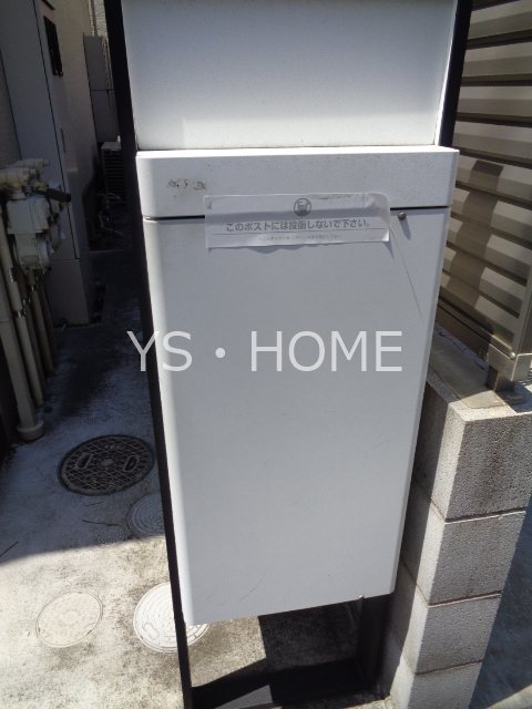 吉祥寺東町2丁目賃貸住宅  その他10