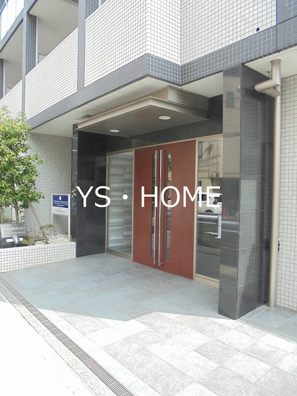 エスティメゾン中野 その他外観1