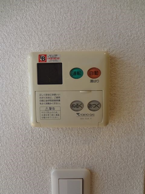 AZALEA恋ヶ窪 その他9