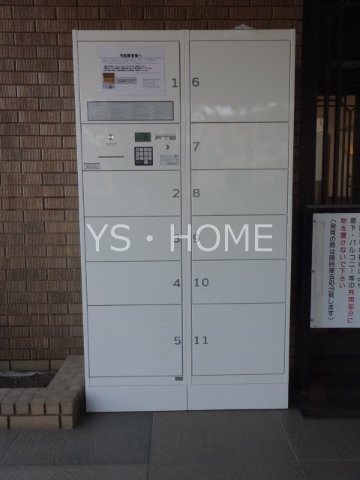 パークサイド野川公園 その他4