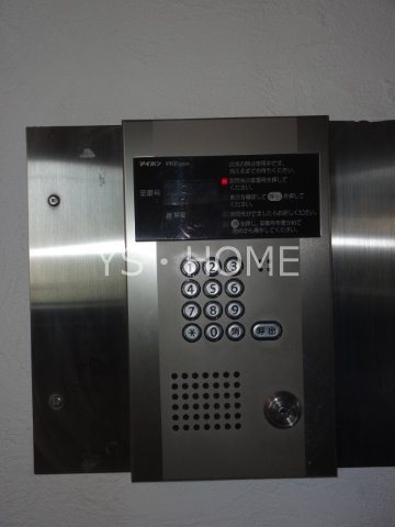 パークサイド野川公園 その他5