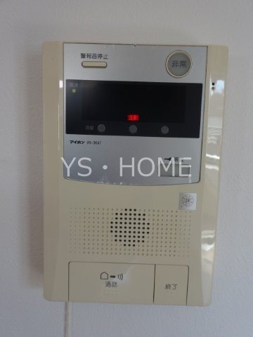 パークサイド野川公園 その他15