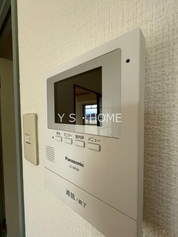 アンシャンテ国立 その他4