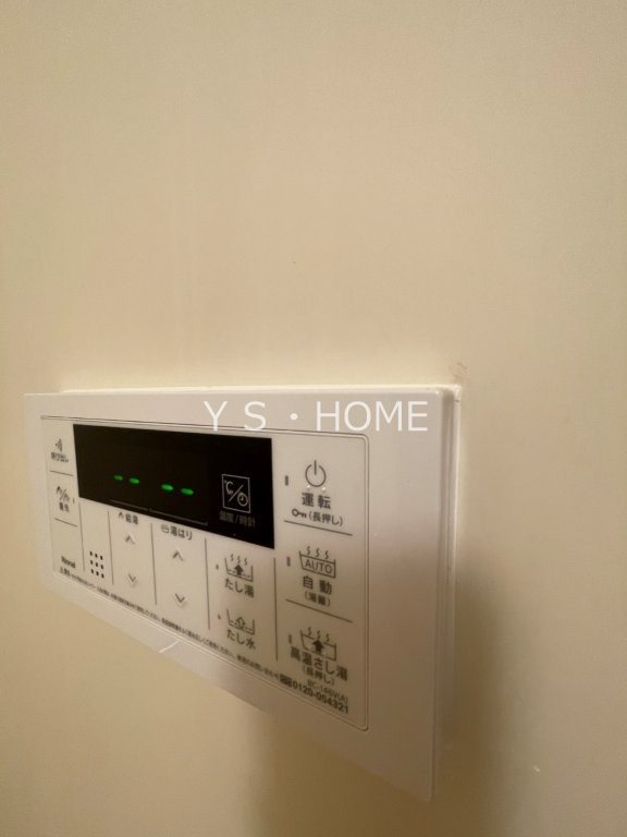 アンシャンテ国立 その他9