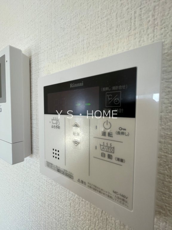 アンシャンテ国立 その他12