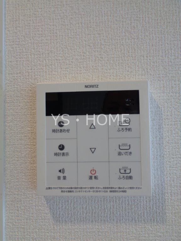 プライム　レジデンス  その他20