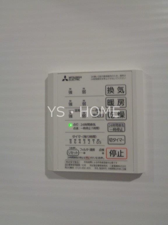 プライム　レジデンス  その他26