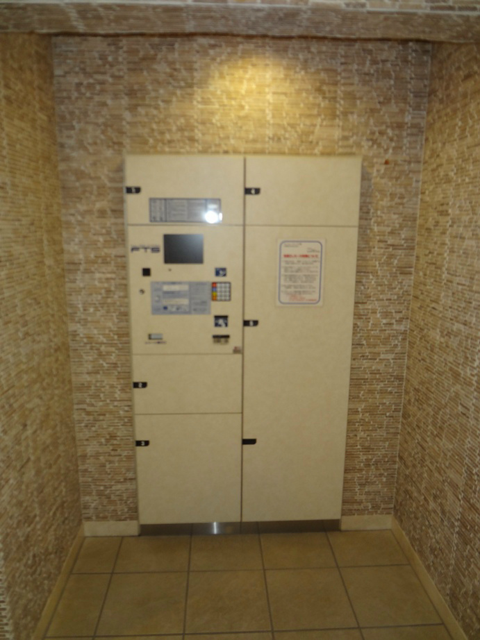 プレール・ドゥーク三鷹 その他8