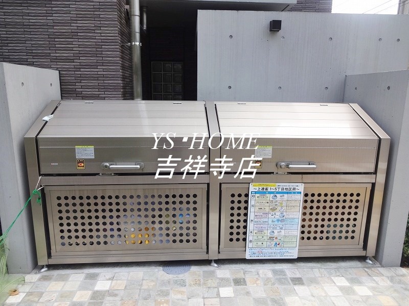 LAPiS三鷹 その他13