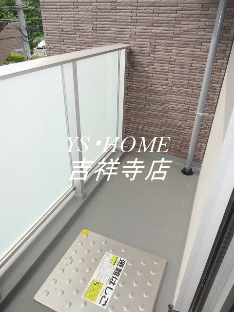 LAPiS三鷹 ベランダ